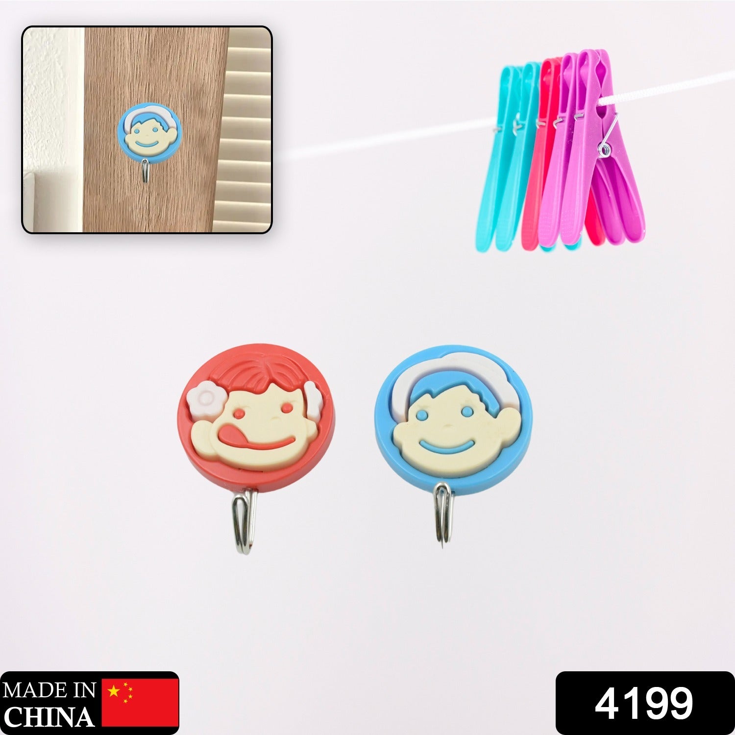 MULTIPURPOSE STRONG HOOK SELF-ADHESIVE HOOKS FOR WALL HEAVY PLASTIC HOOK, STICKY HOOK HOUSEHOLD FOR HOME , DECORATIVE HOOKS, BATHROOM & ALL TYPE WALL USE HOOK , SUITABLE FOR BATHROOM, KITCHEN, OFFICE MULTIPURPOSE STRONG HOOK SELF-ADHESIVE HOOKS FOR WALL HEAVY PLASTIC HOOK, STICKY HOOK HOUSEHOLD FOR HOME , DECORATIVE HOOKS, BATHROOM & ALL TYPE WALL USE HOOK , SUITABLE FOR BATHROOM, KITCHEN, OFFICE